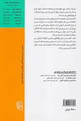 دین بودا